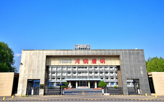 凯里河北唐山钢铁集团